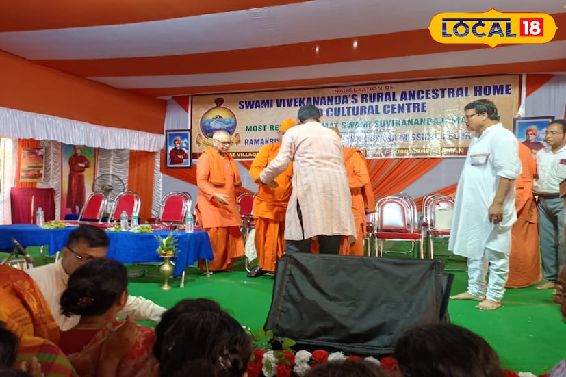 উদ্বোধনের দিন উৎসবমুখর হয়ে উঠেছিল সমগ্র এলাকা। এলাকার মানুষের মধ্যে ছিল আনন্দের ঝলক। স্থানীয় বাসিন্দা অতীন্দ্রনাথ ভট্টাচার্য ও রথীন্দ্রনারায়ণ হাজরা বলেন, “দীর্ঘদিনের দাবি পূরণ হল। এখন পর্যটক ও গবেষকরা বিবেকানন্দ সম্পর্কে অনেক কিছু জানতে পারবেন।” কালনা শহরের গর্বের জায়গা হয়ে উঠেছে এই পবিত্র স্থান।