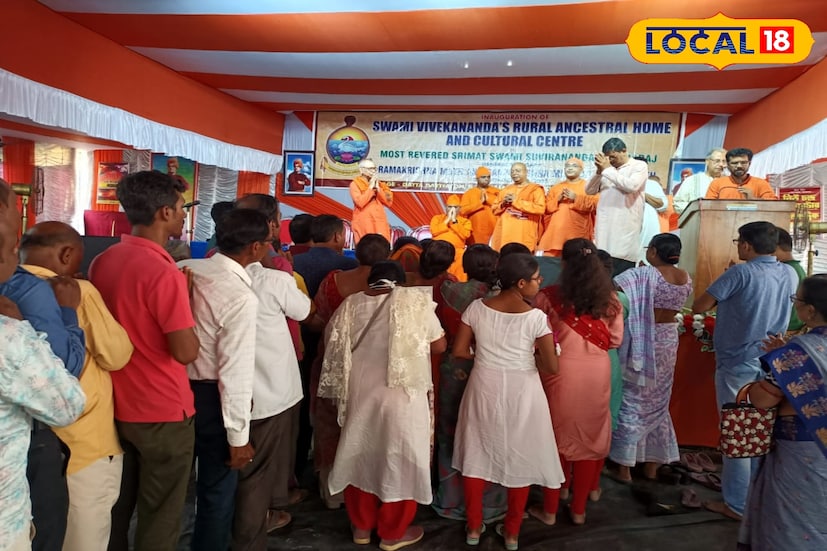 রামকৃষ্ণ রোডের ধারে দত্তদারিয়াটন গ্রামেই ছিল স্বামীজির পূর্বপুরুষের তিনমহলা ভিটে, লাগোয়া পুকুর ও আমবাগান। সময়ের সঙ্গে সব হারিয়ে গেলেও, আজ নবজীবন পেয়েছে সেই ভূমি। ‘বিবেকানন্দ পৈতৃক ভিটে সংরক্ষণ কমিটির উদ্যোগেই সম্ভব হয়েছে এই ঐতিহাসিক কাজ। কালনা শহর এখন গর্বিত, এখানে ইতিহাসের সঙ্গে যুক্ত হয়েছে নতুন আশার আলো। (তথ্য ও ছবি : বনোয়ারীলাল চৌধুরী)