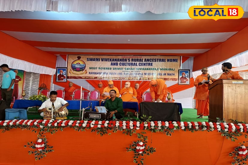 গ্রন্থাগারে থাকবে স্বামীজির লেখা ও তাঁকে নিয়ে রচিত বহু গ্রন্থ। সংগ্রহশালাটি পরবর্তীতে করা হবে ডিজিটাল। প্রণব রায় বলেন, “এটি কেবল সংরক্ষণের স্থান নয়, ভবিষ্যৎ প্রজন্মের অনুপ্রেরণার কেন্দ্র।”