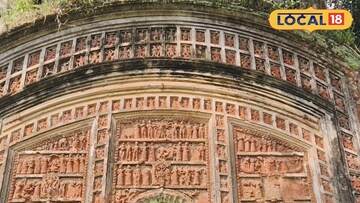 ইতিহাসের