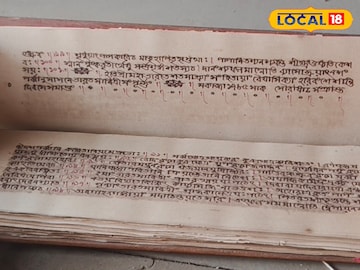 হাতে হাতে