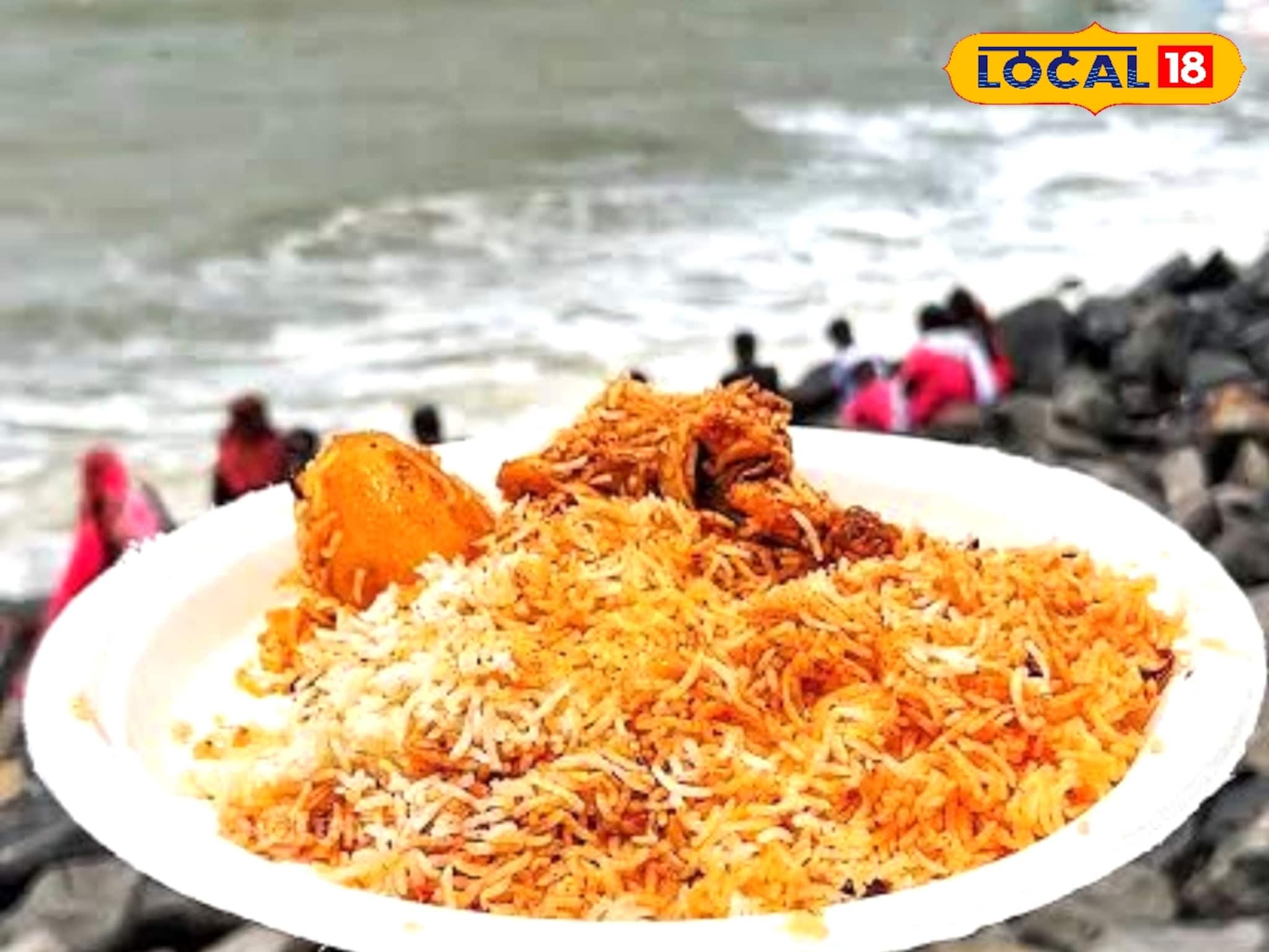 দিঘায় আরও কমল খাওয়ার খরচ! মাত্র ৮০ টাকায় আনলিমিটেড বিরিয়ানি, রইল সেই ঠিকানা