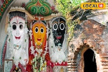 Digha: দিঘার জগন্নাথ মন্দির তো দেখেছেন...! কয়েক কিলোমিটার দূরেই ‘এই’ জগন্নাথ মন্দির কি দেখেছেন আপনি? না দেখলে বড় 'মিস'!