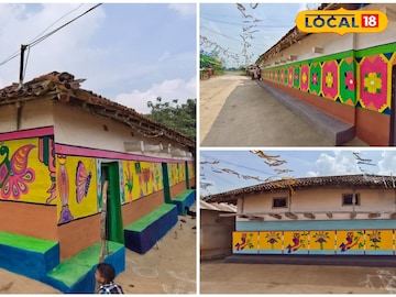 সহরাই সহরাই