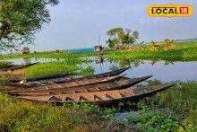 Weekend Trip: কলকাতার একেবারে কাছেই 'মিনি ডাল লেক', একঘেয়েমি জীবন থেকে মিলবে মুক্তি, ঘুরে আসুন মোহময়ী বরতির বিল