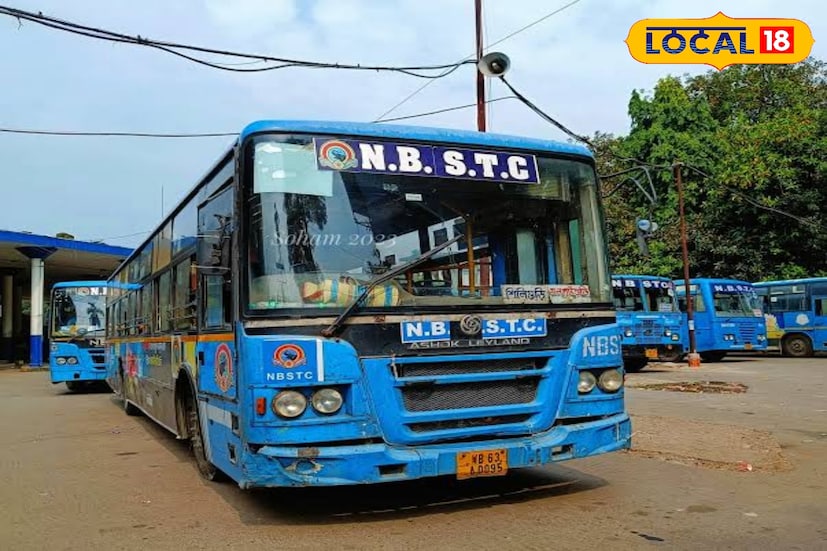 এছাড়া, জলপাইগুড়ি রিপো থেকে মালবাজারগামী বাস পরিষেবা শুরু হয় সকাল ৭টা থেকে, এবং জঙ্গলপথ পেরিয়ে চলা এই রুটে প্রতি আধঘণ্টা অন্তর বাস পাওয়া যায়। শেষ পরিষেবা রাত ৭টা পর্যন্ত চালু থাকে বলে জানিয়েছে ডিপো কর্মীরা। 