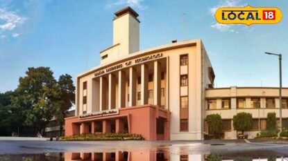 আইআইটি খড়গপুর 