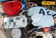 হাবড়ার চিকিৎসক গাড়ি নিয়ে যাননি এলাকার বাইরে, এদিকে বাড়িতে এল আইভঙ্গের চালান!