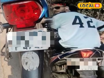 নম্বর নম্বর