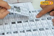 Nadia News: এসআইআর ঘিরে নদিয়ায় বিরাট বিতর্ক! যিনি বিএলও, তাঁর সঙ্গেই এ কী কাণ্ড! ২০০২ সালের ভোটার লিস্ট খুলতেই রহস্যফাঁস