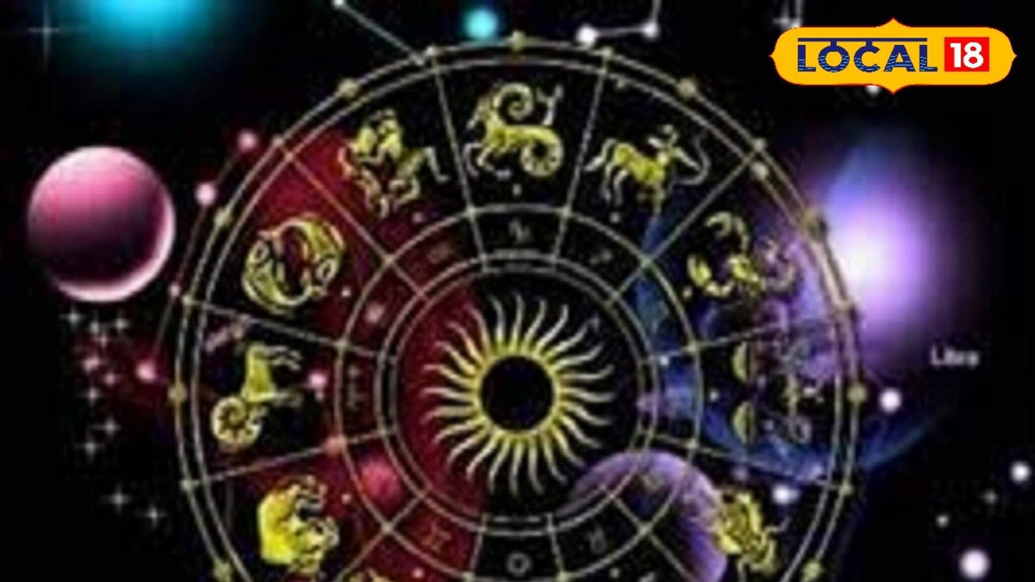 অনুরাধা নক্ষত্রে বুধের গোচর! স্বপ্নপূরণ ৩ রাশির! বাম্পার অফার কেরিয়ারে, প্রেমেও খুলবে কপাল