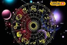 অনুরাধা নক্ষত্রে বুধের গোচর! স্বপ্নপূরণ ৩ রাশির! বাম্পার অফার কেরিয়ারে, প্রেমেও খুলবে কপাল