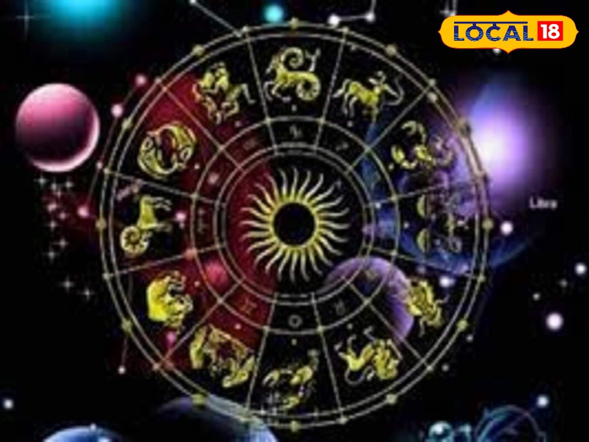 অনুরাধা নক্ষত্রে বুধের গোচর! স্বপ্নপূরণ ৩ রাশির! বাম্পার অফার কেরিয়ারে, প্রেমেও খুলবে কপাল