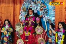Jagaddhatri Puja 2025: নিয়ম নিষ্ঠা মেনে ঐতিহ্য ও রীতিনীতি অনুযায়ী পূজিতা দেবী জগদ্ধাত্রী, দেখুন ছবি 