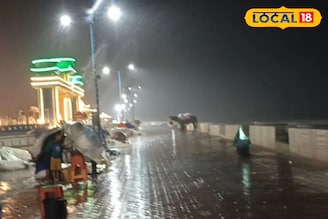 শক্তি হারিয়েও দিঘায় তাণ্ডব ঘূর্ণিঝড়  'মন্থা'র! প্রবল বৃষ্টি-ঝড়ো হাওয়ায় উত্তাল সমুদ্র