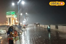 Cyclone Montha Aftermath: শক্তি হারিয়েও দিঘায় তাণ্ডব ঘূর্ণিঝড়  'মন্থা'র! প্রবল বৃষ্টি-ঝড়ো হাওয়ায় উত্তাল সমুদ্র, বিপাকে পর্যটকরা