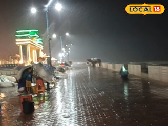 শক্তি হারিয়েও দিঘায় তাণ্ডব ঘূর্ণিঝড়  'মন্থা'র! প্রবল বৃষ্টি-ঝড়ো হাওয়ায় উত্তাল সমুদ্র