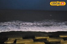 Digha Hotel: মন্থার প্রভাবে উত্তাল রাতের দিঘা! বেড়াতে আসা মানুষদের হাল খারাপ, এত্ত ক্ষতি- মাথায় হাত হোটেল মালিক থেকে দোকানদারদের
