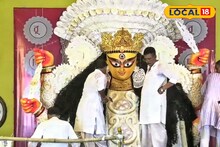 কেজি কেজি সোনার গয়নায় সেজে উঠলেন কৃষ্ণনগরের রানী বুড়িমা, দেখুন সেই ভিডিও