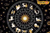 ঘণ্টার পর ঘণ্টা কথা বলে যেতে পারে মেষ, মিথুন ও সিংহ রাশি, মিলিয়ে নিন আপনার সঙ্গীর সঙ্গে