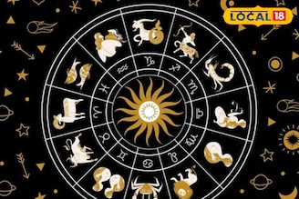 ঘণ্টার পর ঘণ্টা কথা বলে যেতে পারে মেষ, মিথুন ও সিংহ রাশি, মিলিয়ে নিন আপনার সঙ্গীর সঙ্গে