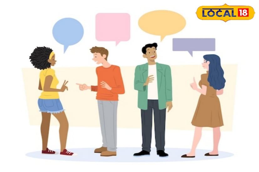 বর্তমানে এই দুনিয়ায় এমন অনেক মানুষ রয়েছেন, যাঁরা দরকার ছাড়া কোনও অতিরিক্ত কথাই বলতে পছন্দ করেন না। সেই সঙ্গে আশে পাশের মানুষজন যদি বেশি কথা বলেন, তা হলে তাঁরা বিরক্তও হন।