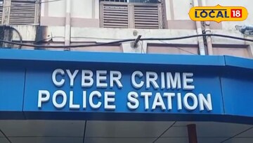 মুর্শিদাবাদ