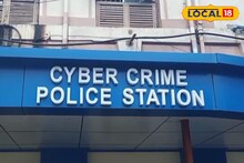 চোখের পলকে গায়েব সব টাকা? অনলাইনে জিনিস বুকিং করার আগে সাবধান, জানুন এই সিক্রেট নিয়ম