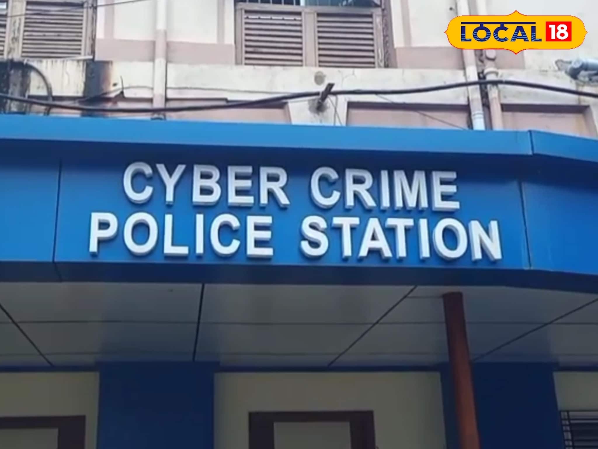 চোখের পলকে গায়েব সব টাকা? অনলাইনে জিনিস বুকিং করার আগে সাবধান, জানুন এই সিক্রেট নিয়ম