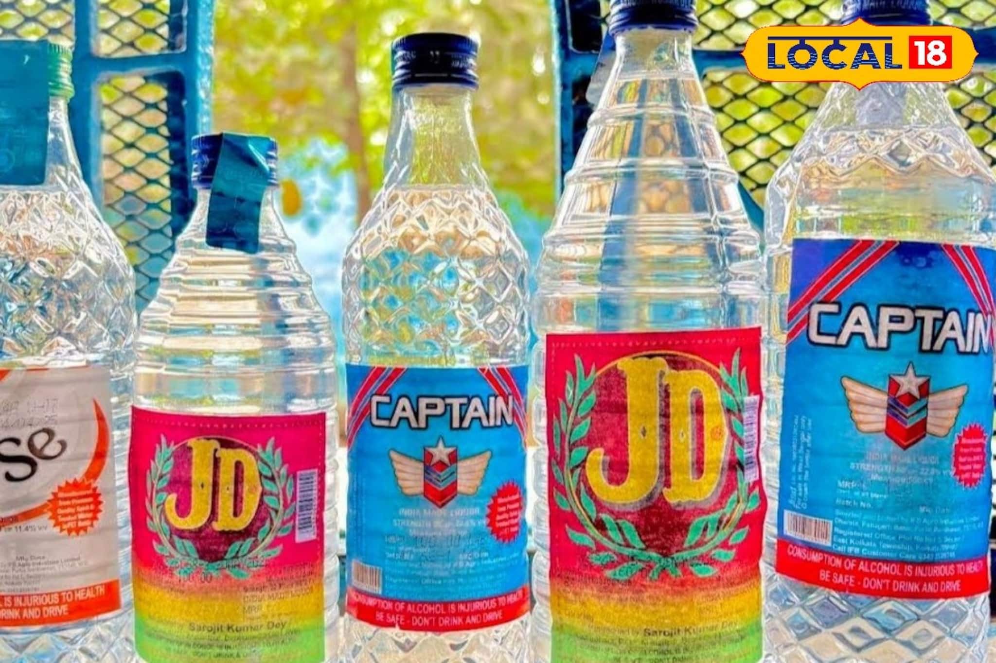 Birbhum News: উৎসবের মরশুমে মদ বিক্রিতে রেকর্ড গড়ল বাংলার এই জেলা! কোন জেলা জানেন? চমকে যাবেন শুনে! কত টাকার মদ বিক্রি হল?