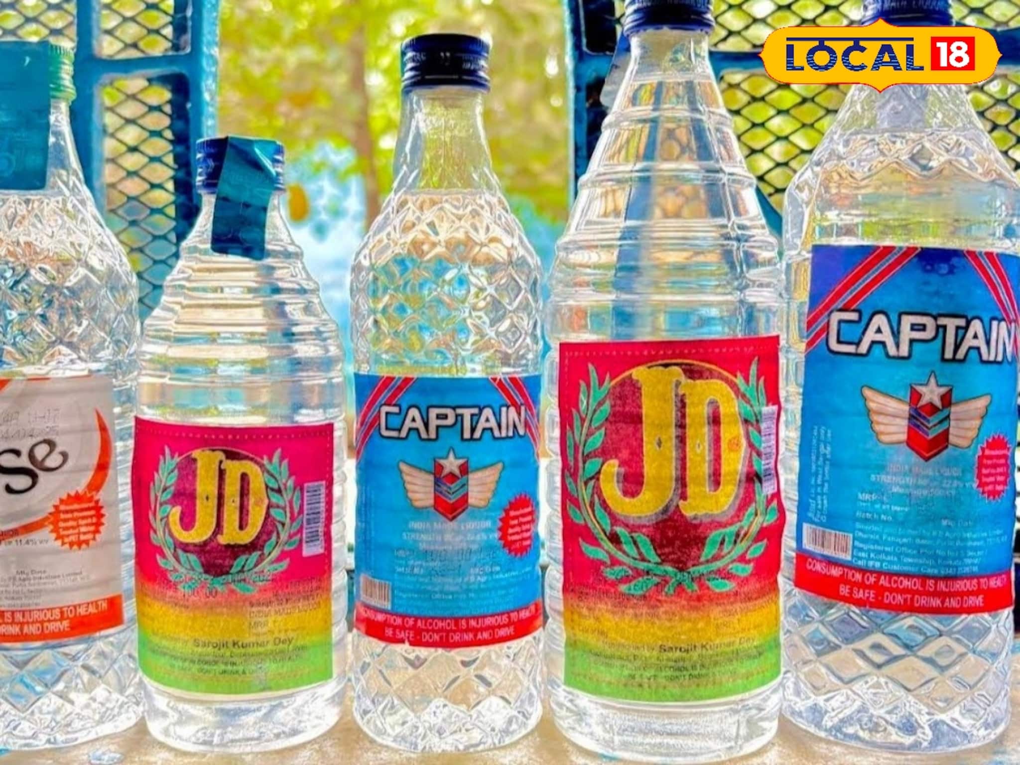 Birbhum News: উৎসবের মরশুমে মদ বিক্রিতে রেকর্ড গড়ল বাংলার এই জেলা! কোন জেলা জানেন? চমকে যাবেন শুনে! কত টাকার মদ বিক্রি হল?