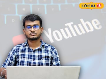 সৌম্যব্রত সৌম্যব্রত