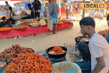 পেঁয়াজ পকোড়া চিকেন পকোড়া অতীত এবার খেয়ে দেখুন ডাল পকোড়া!