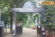 Job News: আপনার বয়স ১৮ থেকে ২৬-এর মধ্যে হলে, রয়েছে বিরাট বেতনের দারুণ চাকরির সুযোগ! বিশদে জানুন