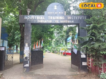 দুর্গাপুর গভর্নমেন্ট ইন্ডাস্ট্রিয়াল ট্রেনিং ইনস্টিটিউট (আইটিআই)