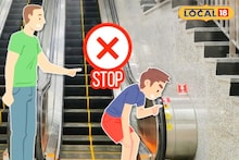 Malda News: স্টেশনের চলমান সিঁড়ি ব্যবহার করছেন? তাহলে মেনে চলতে হবে এই নিয়ম! নাহলেই বিপদ