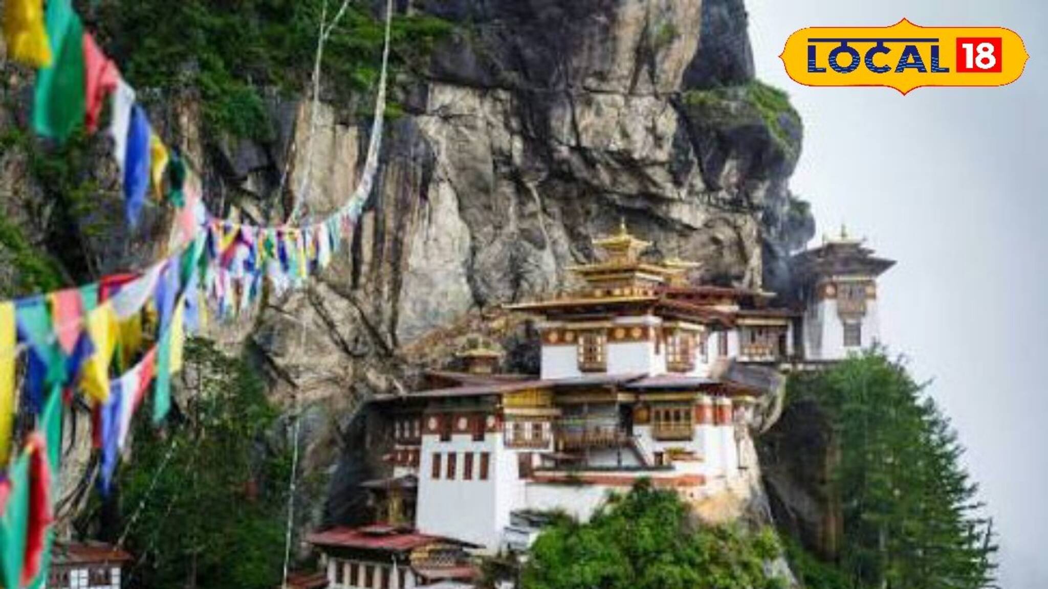 বিমান নয়, এক ট্রেনে বাংলা থেকে সোজা ভুটান! বেড়ানোর খরচ কমে হচ্ছে অর্ধেক, জানুন রুট