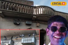 ভুবন বাদ্যকরকে মনে আছে? 'কাঁচা বাদাম'-খ্যাত গায়কের অট্টালিকায় কারা থাকে জানেন?