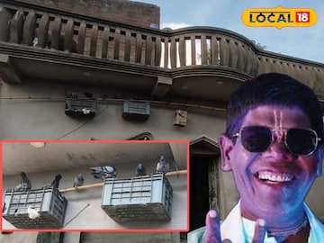 ভুবন ভুবন