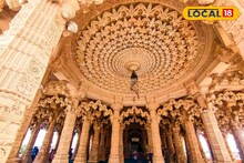 কলকাতার কাছেই ২০০ একর জমিতে বাহারি মন্দিরে নজরকাড়া কারুকাজ! গেলেই জুড়োবে মন