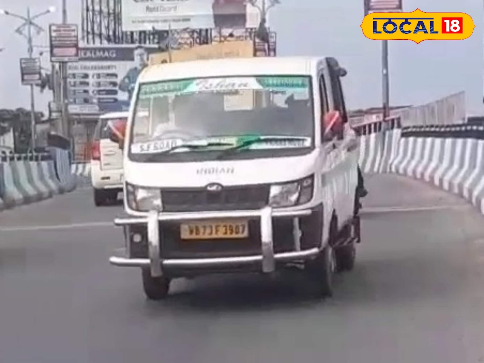 Siliguri Tourism: পর্যটন মরশুমে শিলিগুড়িতে বড় চমক! যাত্রী সাথী অ্যাপে এবার যুক্ত হচ্ছে অটো পরিষেবা!