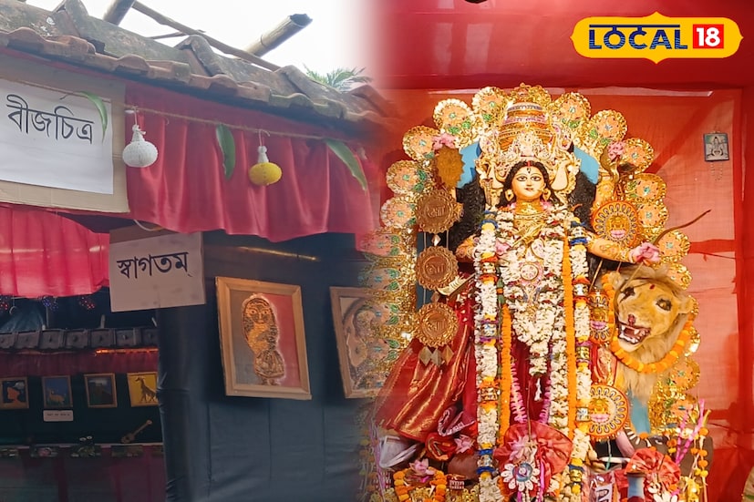 জগদ্ধাত্রী পুজোয় জনস্রোত হাওড়াতেও। হাওড়ার বাউরিয়া থেকে পাঁচলা মোড় কয়েক কিলোমিটারে এলাকা জুড়ে ৫-৭ টি গ্রাম জুড়ে জগদ্ধাত্রী আরাধনায় মেতে ওঠে। অষ্টমী থেকে বেশ কিছু মণ্ডপে দর্শনার্থীরা ভিড় জমায়। জগদ্ধাত্রী পুজো'র জন্য উল্লেখযোগ্য বাউরিয়া, রঘুদেবপুর, ঘোষালচক, বাসুদেবপুর, বেলকুলাই, ক্ষয়জাপুর, বুড়িখালি গ্রাম গুলি জগদ্ধাত্রী পুজোকে কেন্দ্র করে একত্রে 'মিনি চন্দনগর' নামে পরিচিত। 