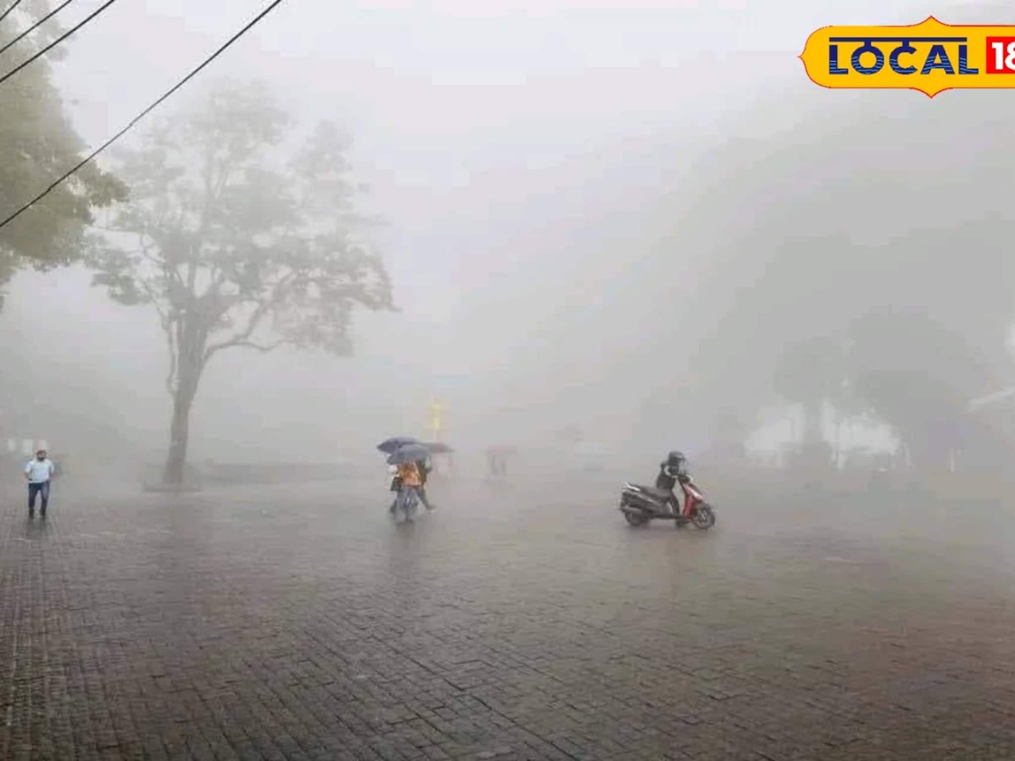 North Bengal Weather: উত্তরবঙ্গে নিম্নচাপের জেরে টানা বৃষ্টিতে দুর্ভোগ, আর্তদের পাশে পুলিশ