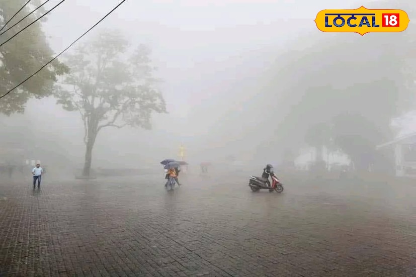 জোরবাংলো সুখিয়াপোখরি ব্লক প্রশাসনের তরফে জানানো হয়েছে, “সমস্ত প্রশাসনিক বিভাগকে সতর্ক অবস্থায় রাখা হয়েছে। যেকোনও বিপর্যয়ে দ্রুত সাহায্য ও ত্রাণ পৌঁছানোর ব্যবস্থা নেওয়া হয়েছে। নাগরিকদের অনুরোধ করা হচ্ছে, আতঙ্কিত না হয়ে সাবধানতা অবলম্বন করুন।” ছবি ও তথ্য : ঋত্বিক ভট্টাচার্য
