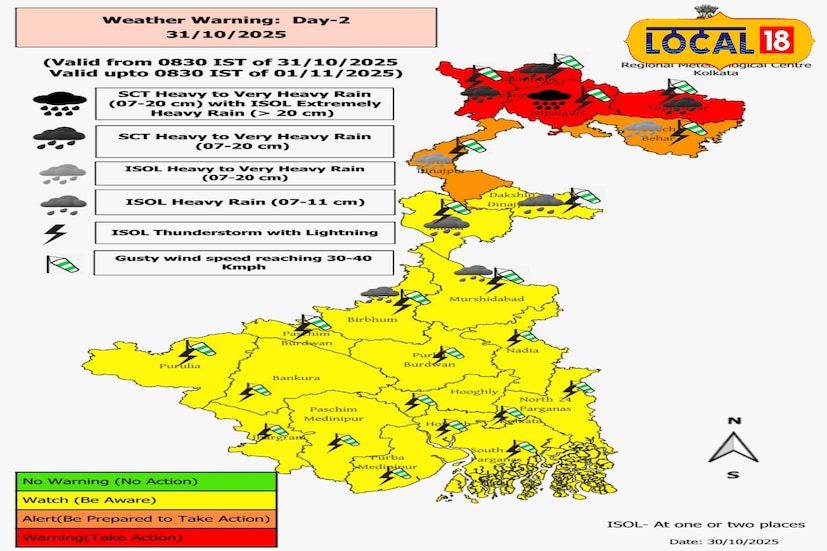 পাহাড়ের জনগণকে সতর্ক করে প্রশাসনের বার্তা— “সতর্ক থাকুন, প্রস্তুত থাকুন, নিরাপদ থাকুন।” ছবি ও তথ্য : ঋত্বিক ভট্টাচার্য