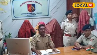 পুলিশের জালে তিনজন মহিলা