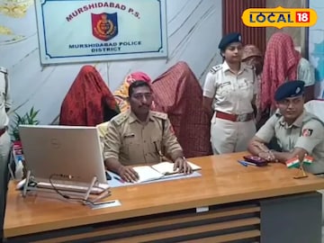 পুলিশের জালে তিনজন মহিলা পুলিশের জালে তিনজন মহিলা