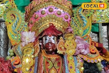 Tara Maa: জগদ্ধাত্রী রুপে মা তারার আরাধনা! দেখেছেন তারা মায়ের এই রূপ? ভোগে পাঁঠার মাংস, মাছ, পোলাও...আর কী কী দেওয়া হয়?