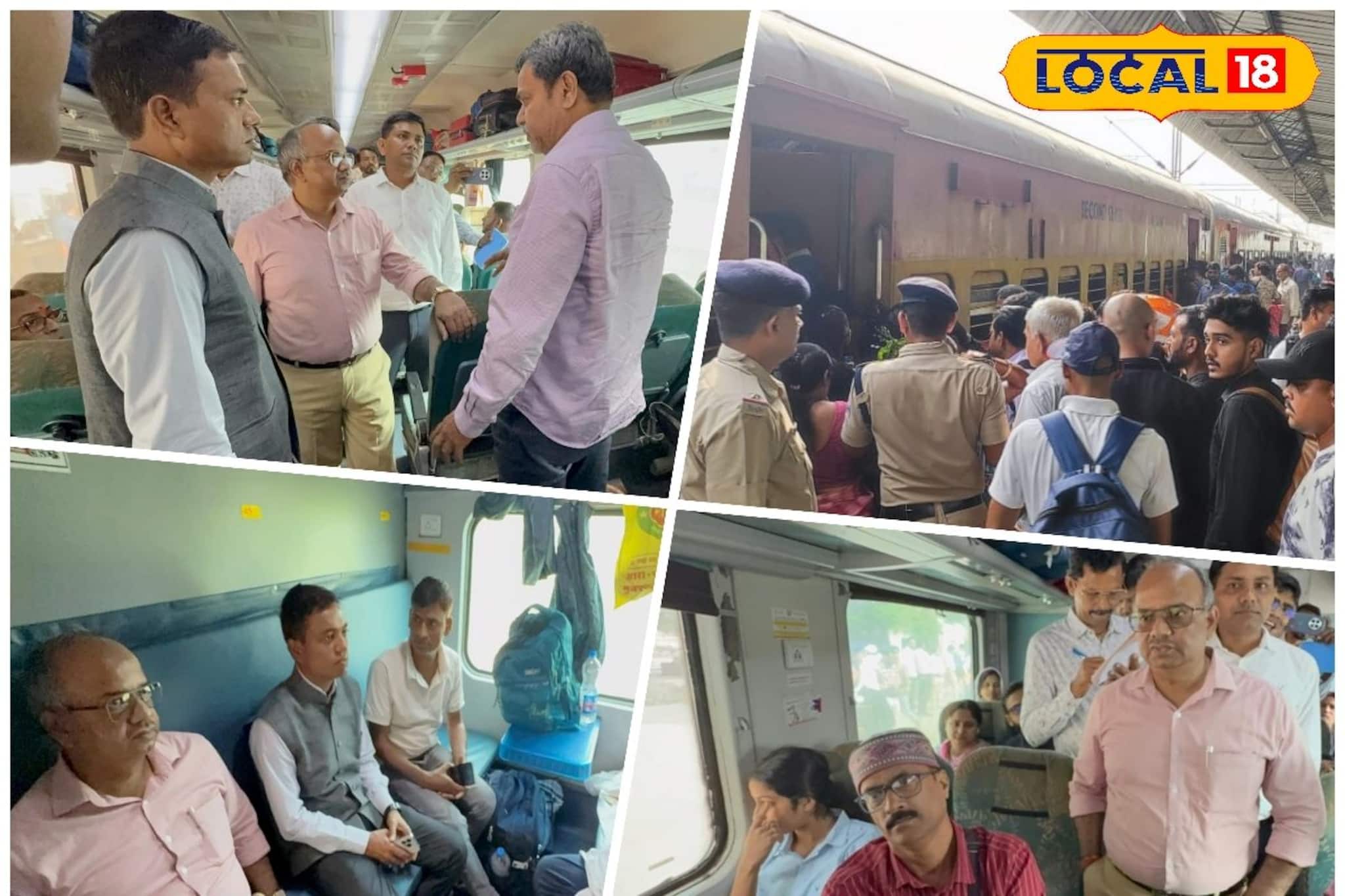 Indian Railways: চলন্ত ট্রেনে উঠে রেল পরিষেবা নিয়ে খোঁজখবর নিলেন ডিআরএম, রেলযাত্রীরা যা বললেন...