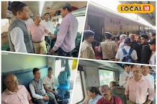 Indian Railways: চলন্ত ট্রেনে উঠে রেল পরিষেবা নিয়ে খোঁজখবর নিলেন ডিআরএম, রেলযাত্রীরা যা বললেন...